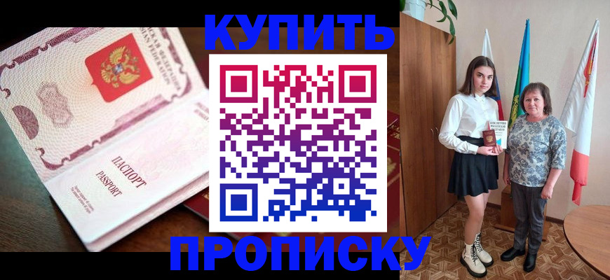 форма 3 в Южноуральске